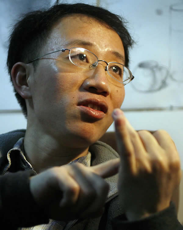 Hu Jia premio Sájarov 2008