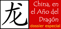 Dossier China en Año del Dragón